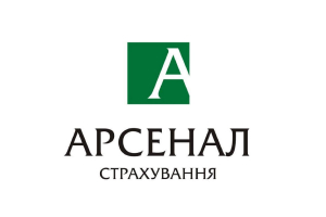 Арсенал