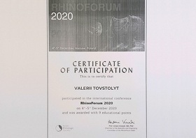 Сертифікат -Товстоліт В.П.