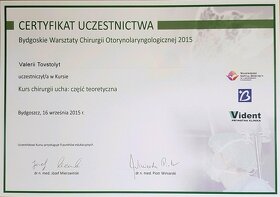 Сертифікат - Товстоит В.П.