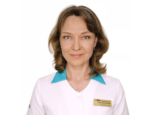 Буяновская Леся Анатольевна	