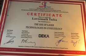 Deka