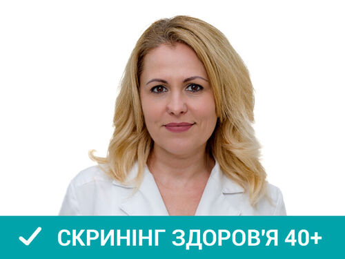 Капшук Олена Володимирівна Капшук Елена Владимировна