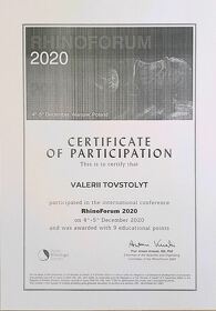Товстоліт ЛОР 8