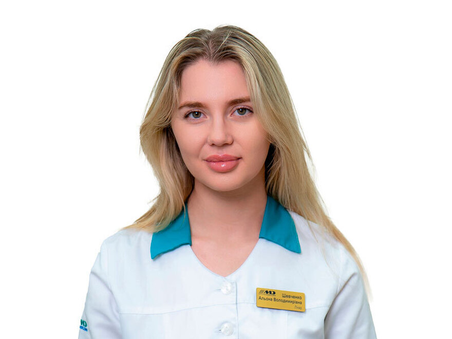 Шевченко Алёна Владимировна	