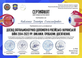 pavlenko6