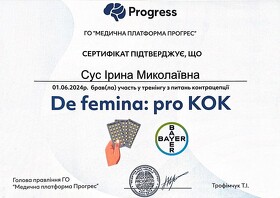 pro kok