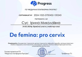 cervix