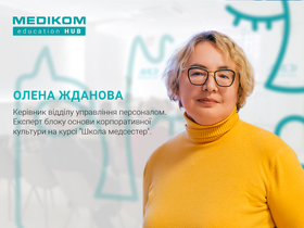 Жданова