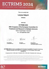 Halych