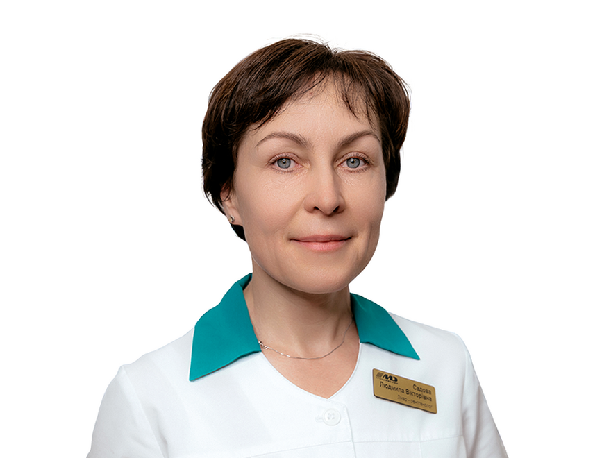 Садовая Людмила Викторовна	