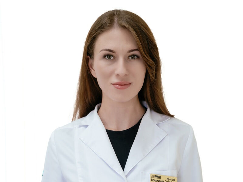 Красова Владислава Семеновна	