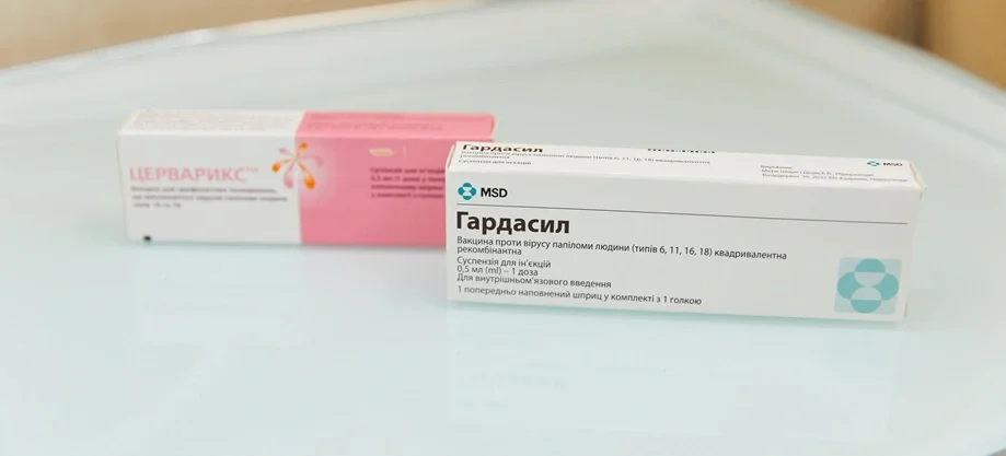 Вакцинация от рака шейки матки в Киеве