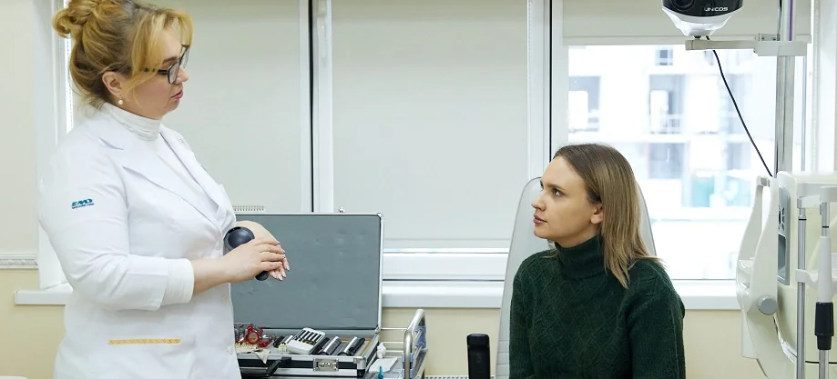 Увеїт: симптоми та лікування