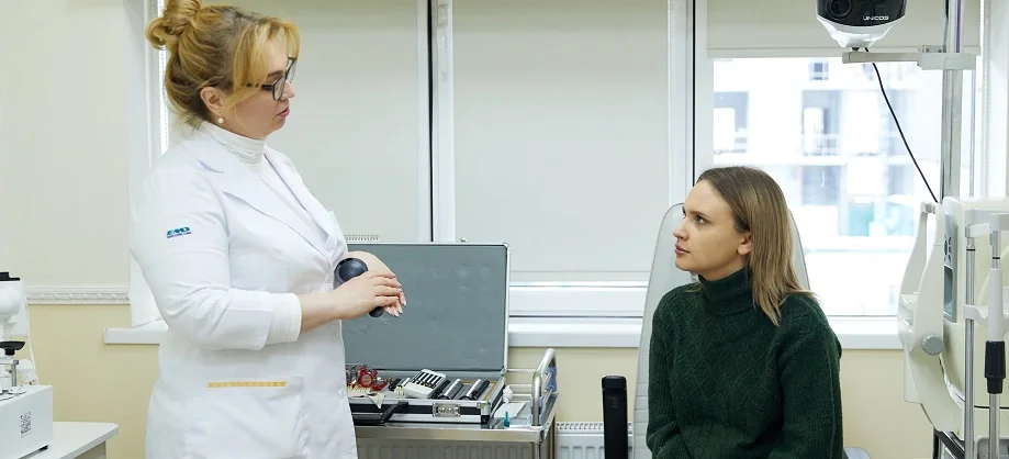 Дакріоцистіт (запалення сльозного мішку)