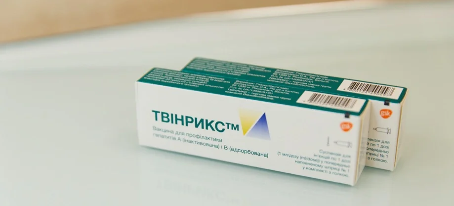 Вакцинация от гепарита А, В в Киеве