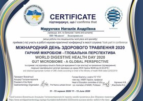 Сертифікат Марунчин Наталія Андріївна