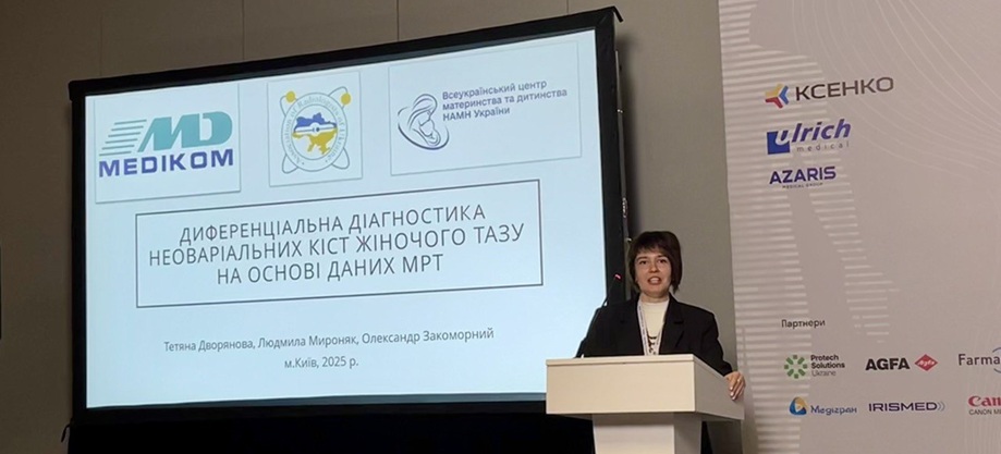 Татьяна Дворянинова