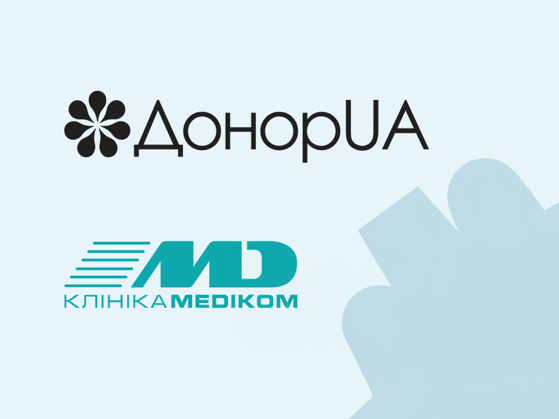 донор юа