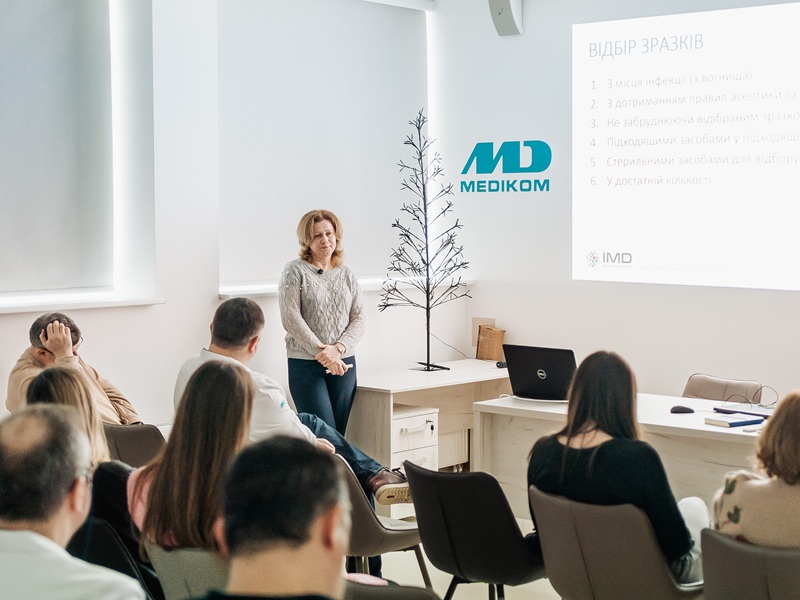 инфекции мочевых путей