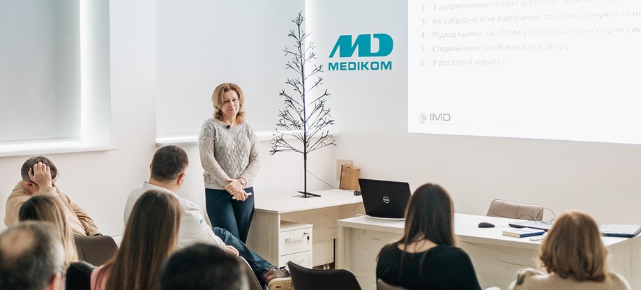 инфекции мочевых путей