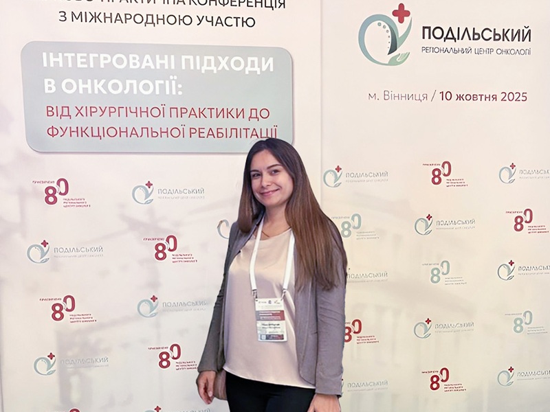 Ольга Подмастерчик