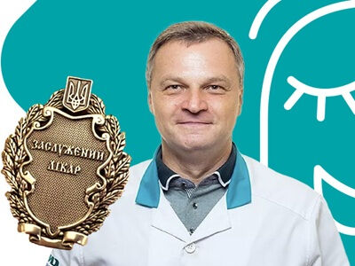 Кваченюк