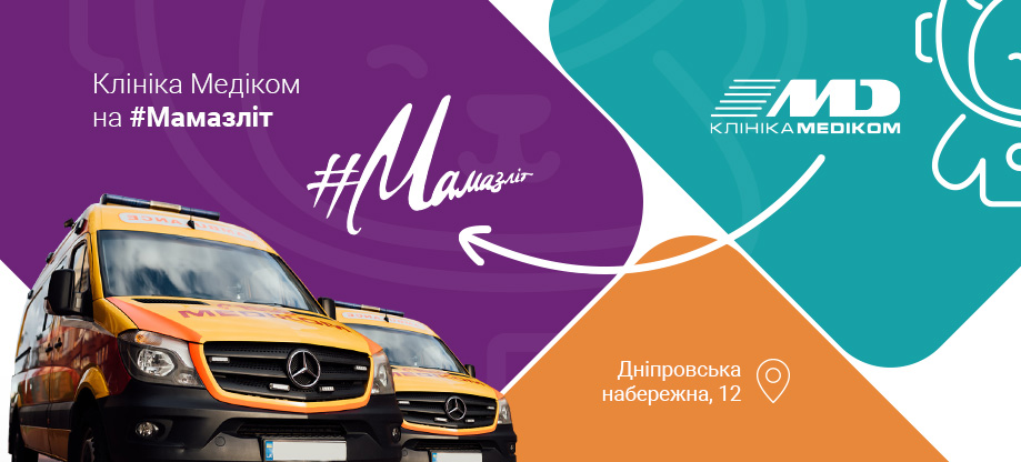 mamazlit