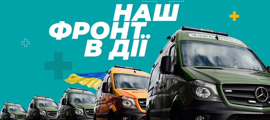 ambulance medikom