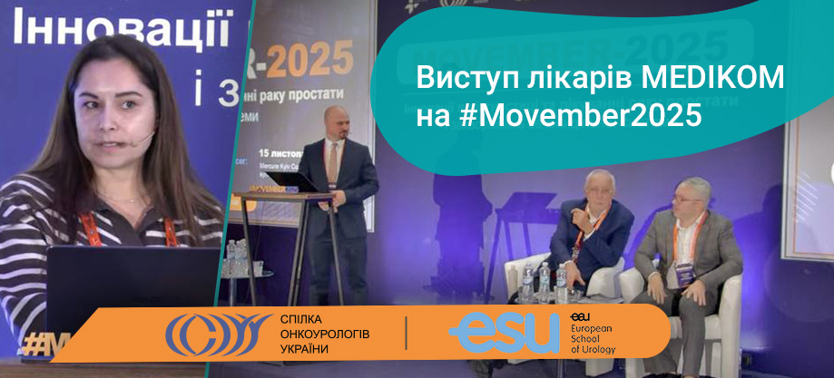 MOVEMBER-2025
