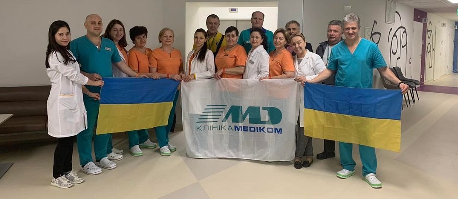 Команда Медиком