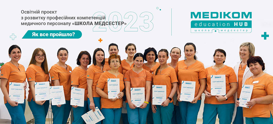 Nurse education course MEDIKOM