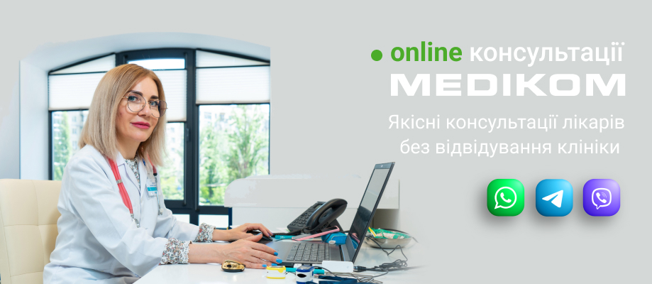 doctors help online, phone, messenger