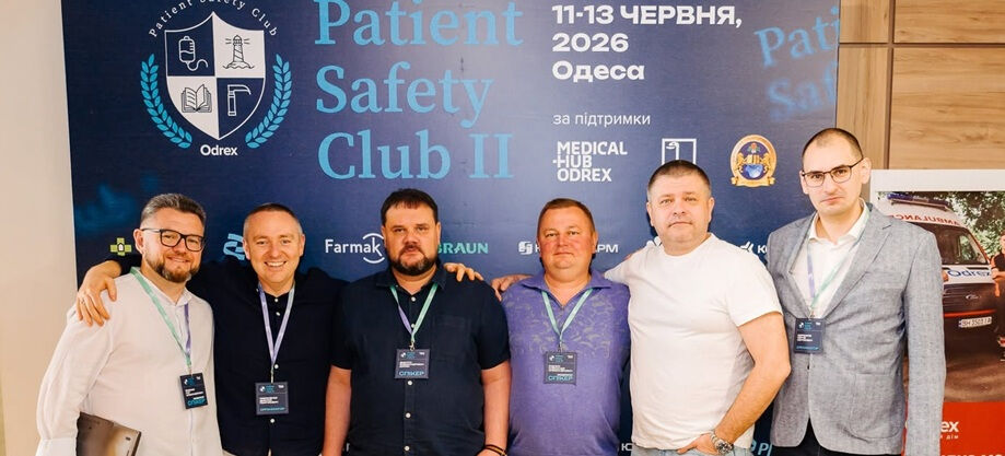 	Patient Safety Club