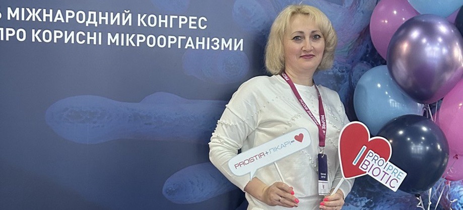 Перепечаенко