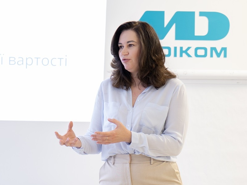 Сервис
