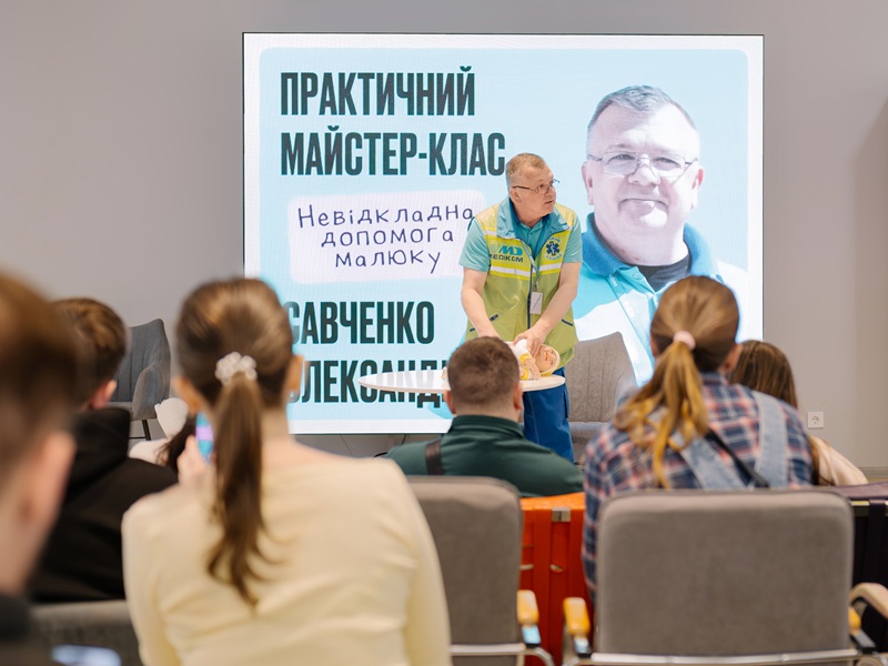 неотложная помощь ребенку