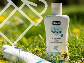 Средство для интимной гигиены Baby Moments Intimo 0+ в подарок