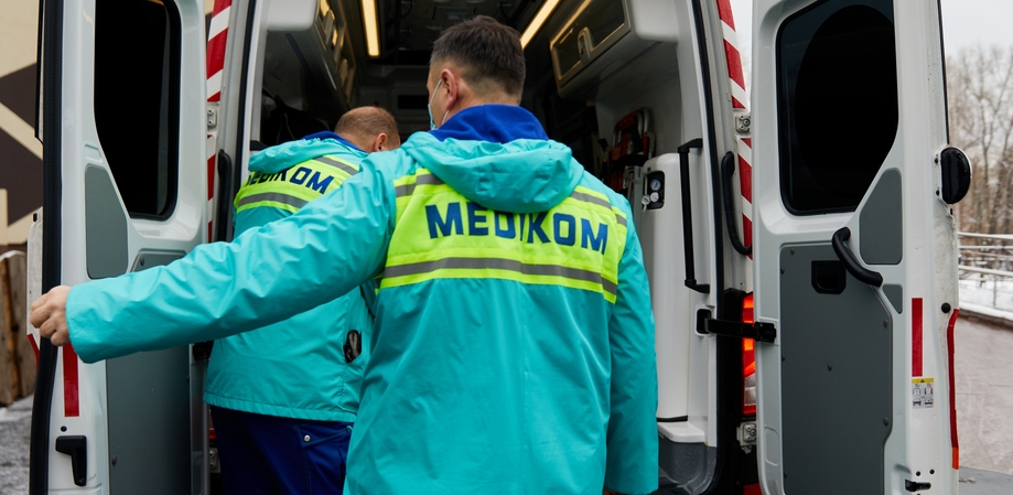 невідкладна допомога