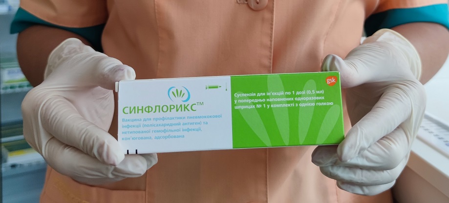 Синфлорікс