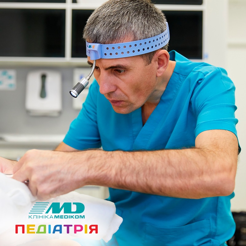 Педіатрія MEDIKOM: новорічно-космічна станція на Мамазліт