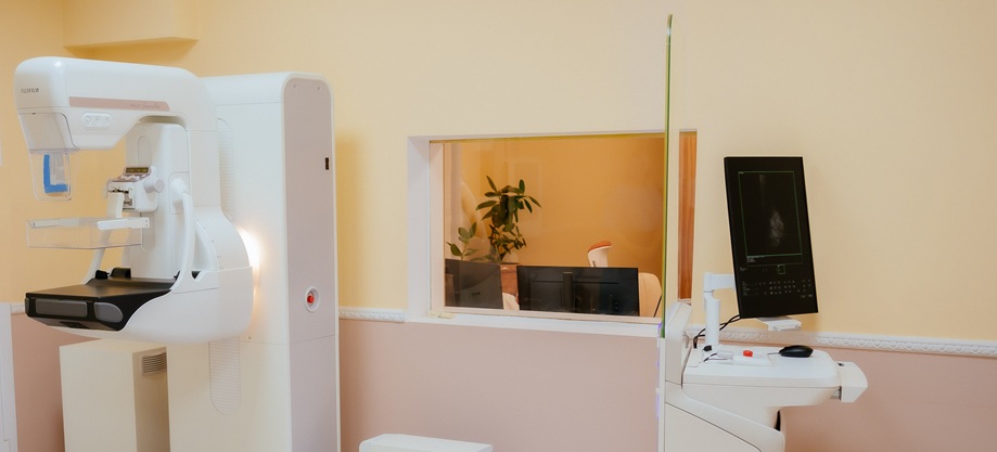обстеження молочних залоз у Києві обстеження молочних залоз