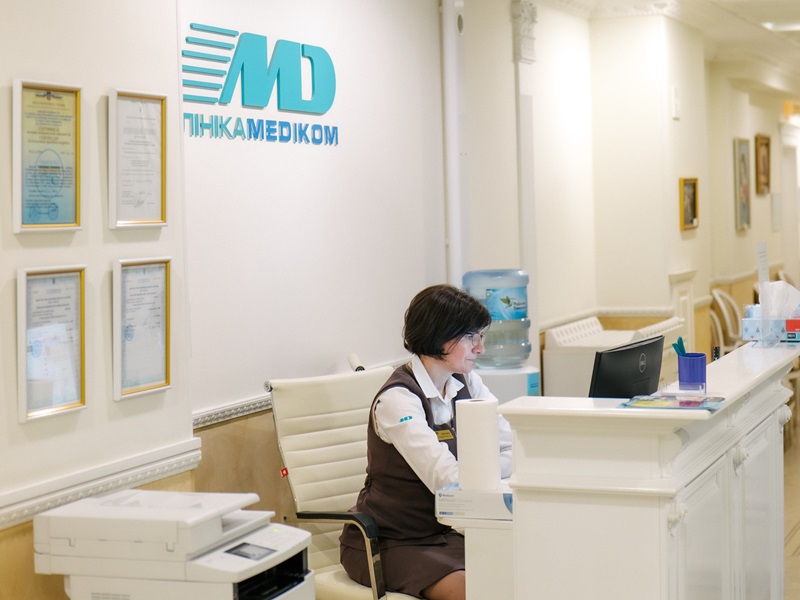 прийом гінеколога