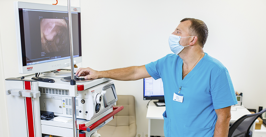 Ендоскопічна діагностика