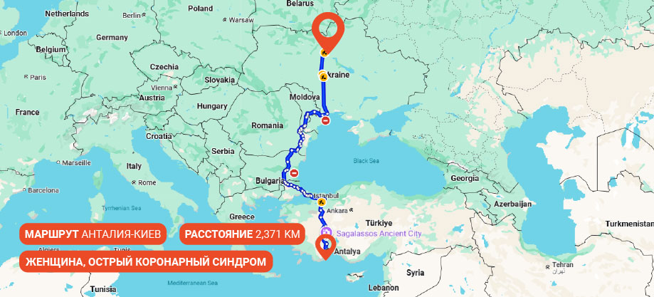 скорая Украина Турция