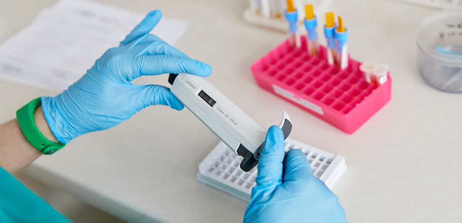 Иммунология