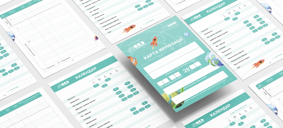 вакцинапроти грипу вакцина проти грипу