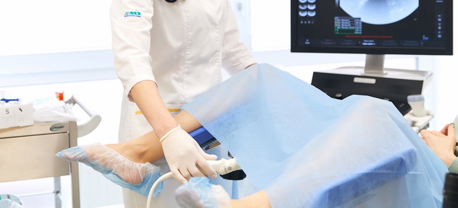 трансвагінальне узд