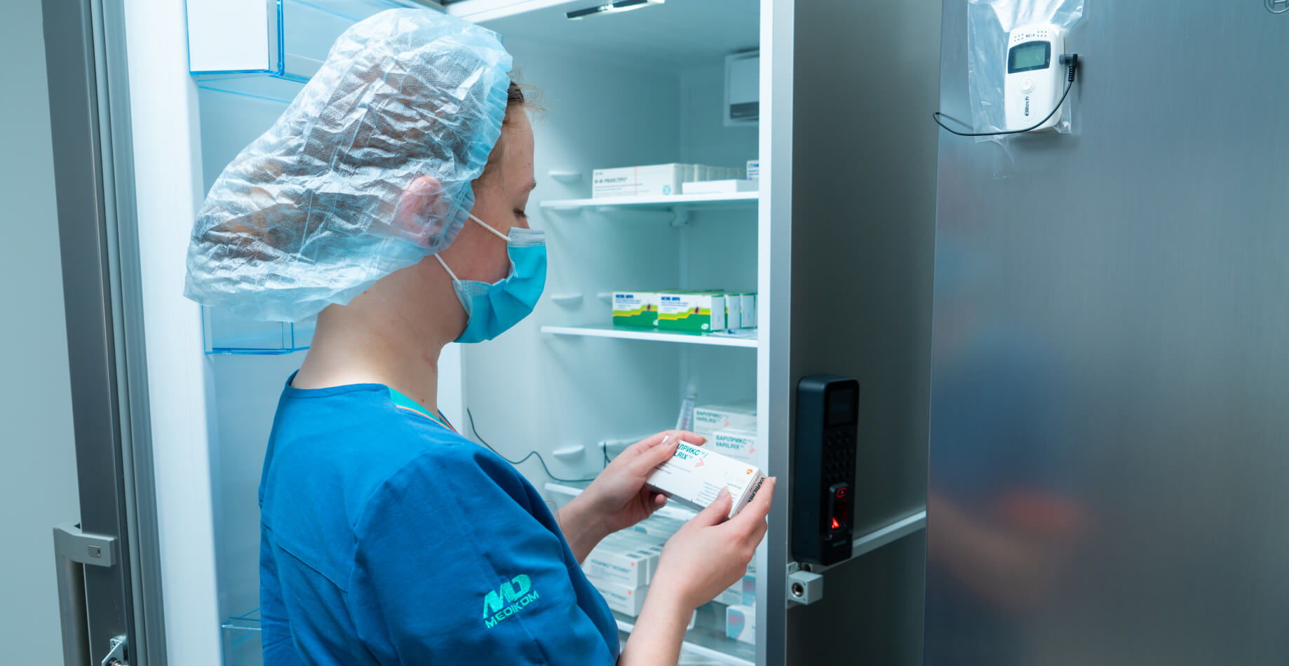 Щеплення від грипу