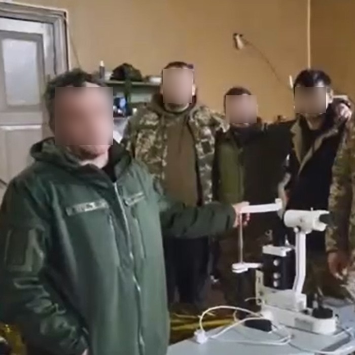 Офтальмологический прибор для стабилизационных пунктов ВСУ