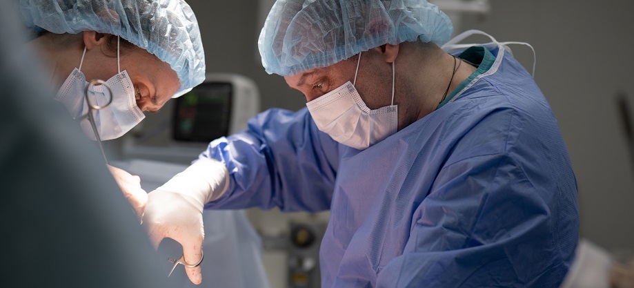 Екстирпація матки в Києві Екстирпація матки